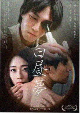 苍兰诀 免费追剧软件