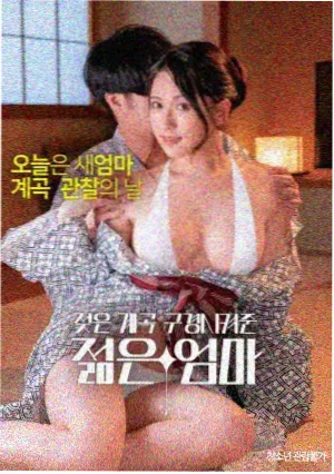 星汉灿烂 白嫖影视大全