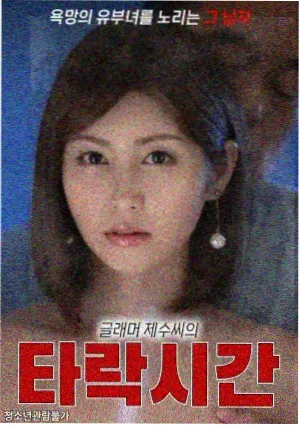 长相思 影视大全免费追剧