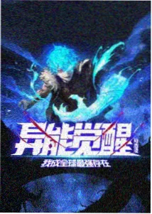 大宋少年志2 影视大全