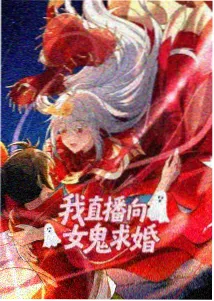 斗罗大陆 影视大全